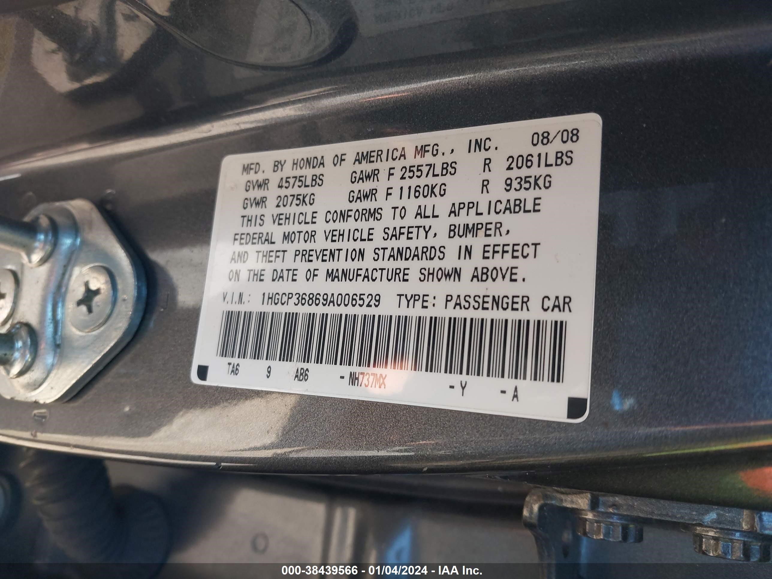 Photo 8 VIN: 1HGCP36869A006529 - HONDA ACCORD 