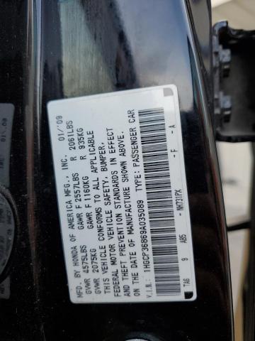 Photo 11 VIN: 1HGCP36869A035089 - HONDA ACCORD EXL 