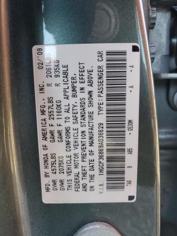 Photo 11 VIN: 1HGCP36869A036629 - HONDA ACCORD EXL 