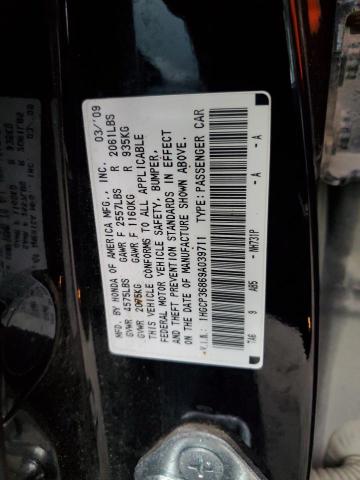 Photo 11 VIN: 1HGCP36869A039711 - HONDA ACCORD 