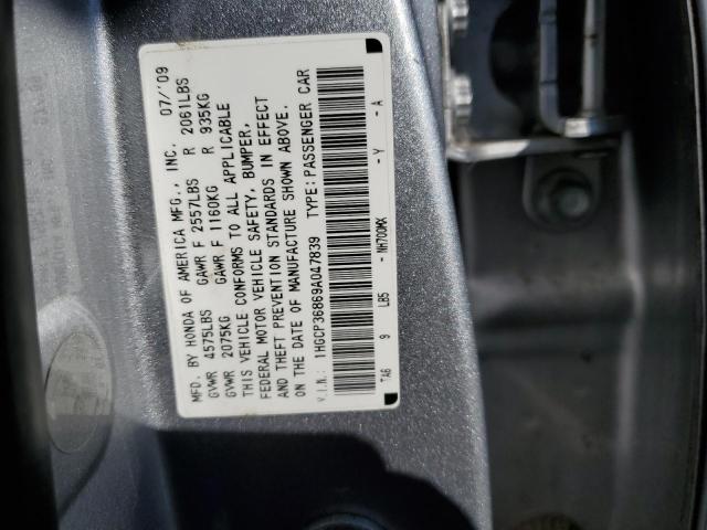 Photo 11 VIN: 1HGCP36869A047839 - HONDA ACCORD EXL 