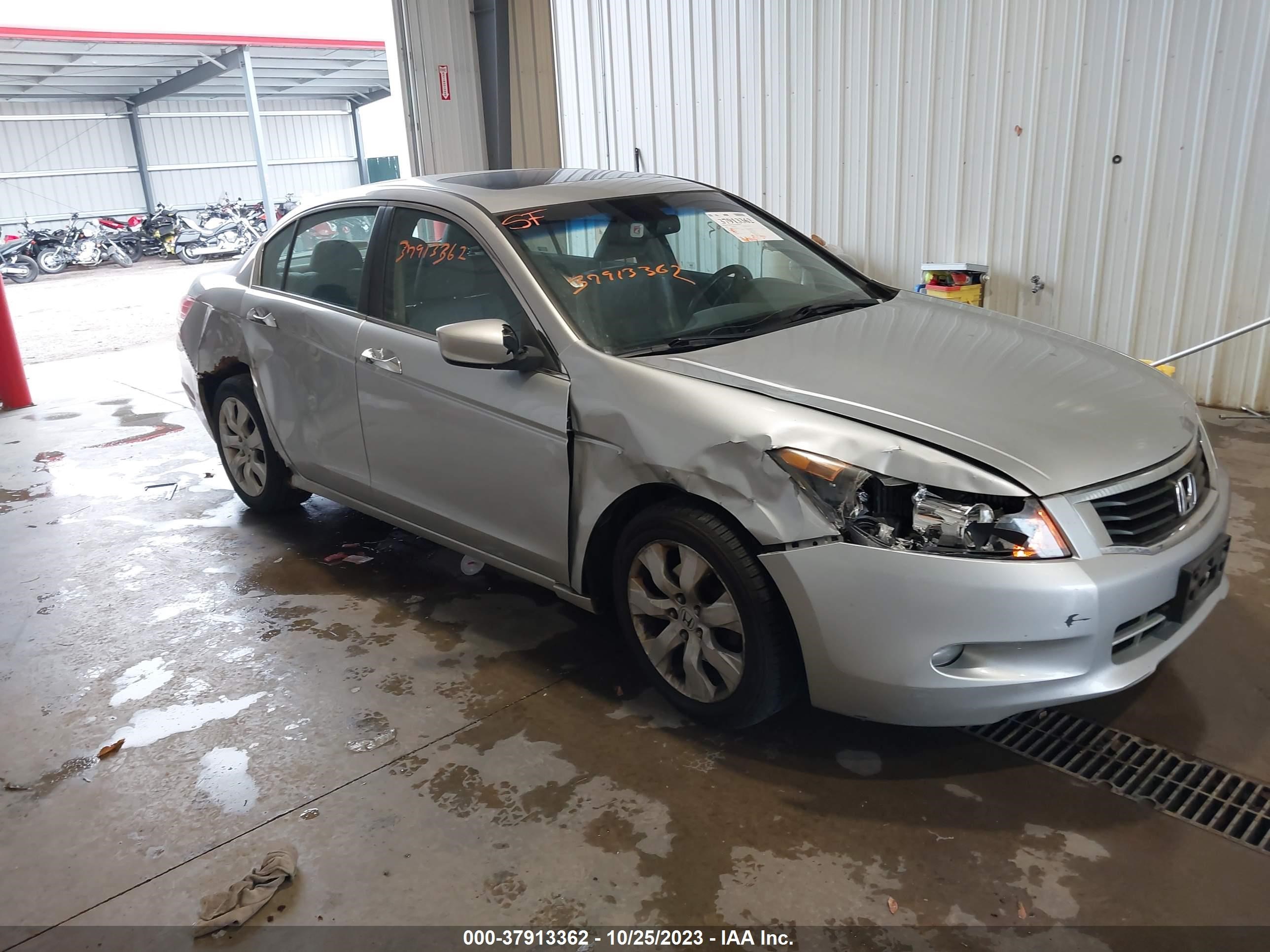 Photo 5 VIN: 1HGCP36878A045709 - HONDA ACCORD 