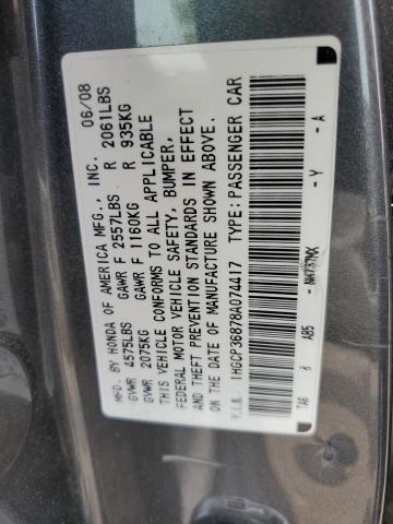 Photo 11 VIN: 1HGCP36878A074417 - HONDA ACCORD EXL 