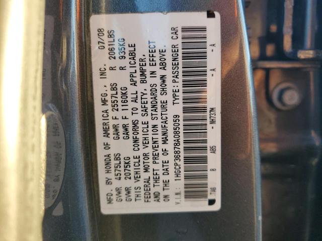 Photo 12 VIN: 1HGCP36878A085059 - HONDA ACCORD EXL 