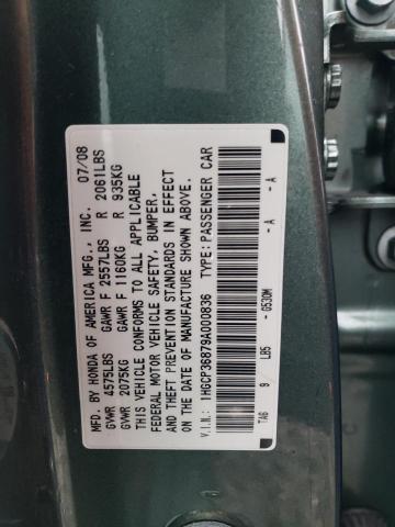 Photo 12 VIN: 1HGCP36879A000836 - HONDA ACCORD 