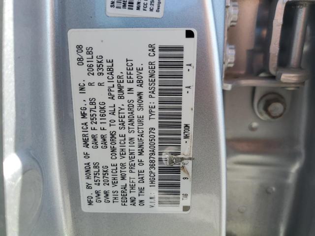 Photo 11 VIN: 1HGCP36879A005079 - HONDA ACCORD EXL 