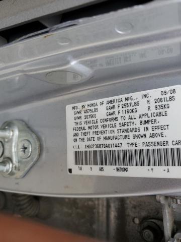 Photo 11 VIN: 1HGCP36879A011447 - HONDA ACCORD EXL 