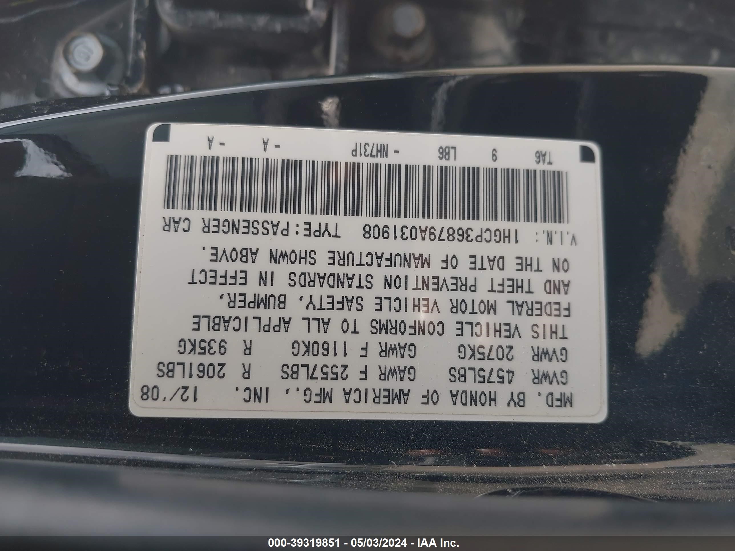 Photo 8 VIN: 1HGCP36879A031908 - HONDA ACCORD 