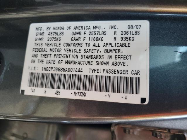 Photo 11 VIN: 1HGCP36888A001444 - HONDA ACCORD EXL 