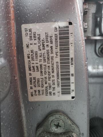 Photo 11 VIN: 1HGCP36888A026019 - HONDA ACCORD 