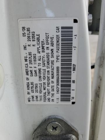 Photo 12 VIN: 1HGCP36888A066889 - HONDA ACCORD EXL 