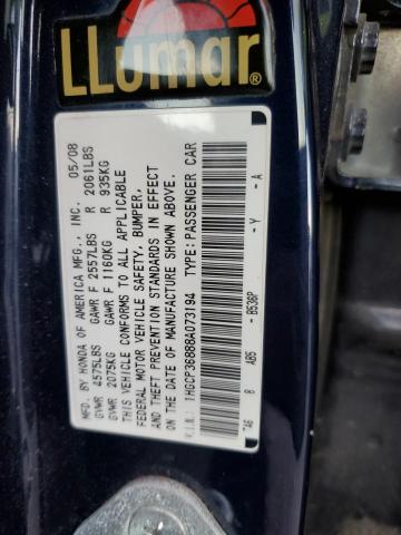 Photo 11 VIN: 1HGCP36888A073194 - HONDA ACCORD EXL 