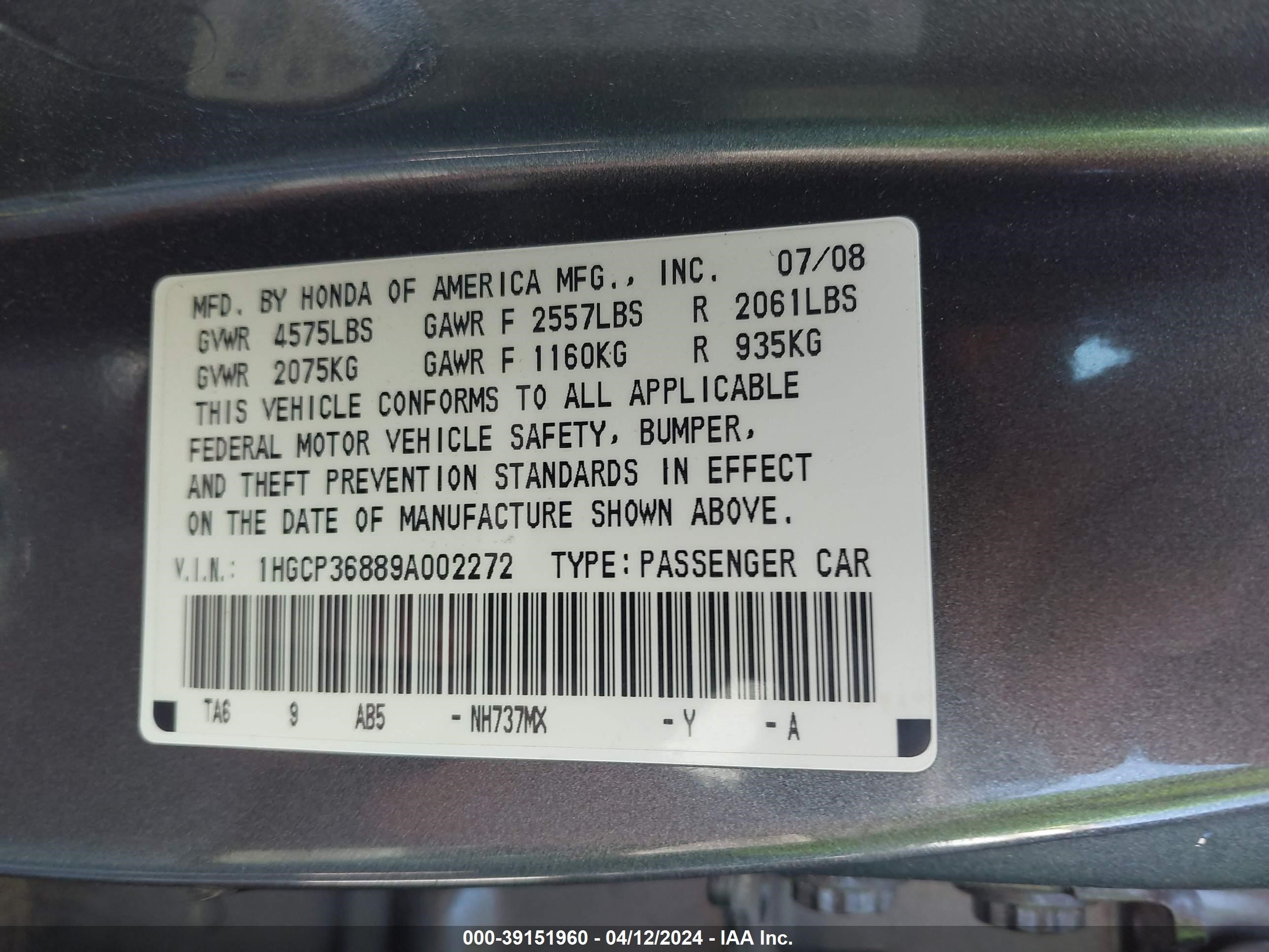 Photo 8 VIN: 1HGCP36889A002272 - HONDA ACCORD 