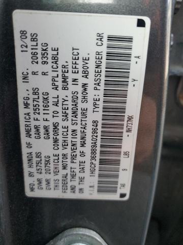 Photo 11 VIN: 1HGCP36889A029648 - HONDA ACCORD EXL 