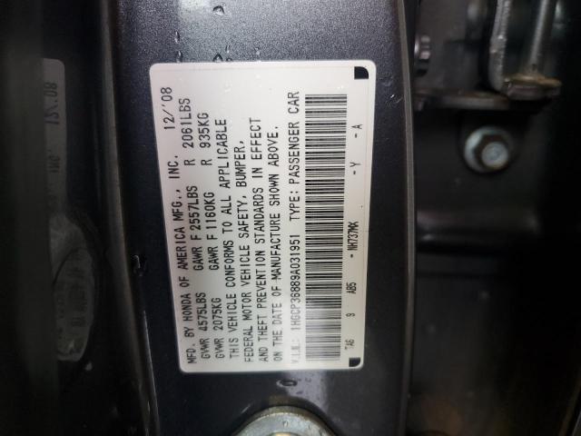 Photo 11 VIN: 1HGCP36889A031951 - HONDA ACCORD EXL 