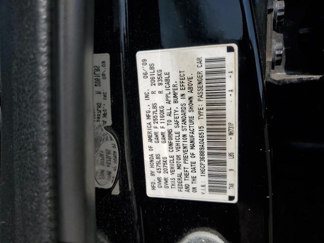 Photo 11 VIN: 1HGCP36889A046515 - HONDA ACCORD EXL 