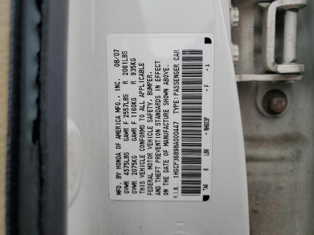 Photo 12 VIN: 1HGCP36898A000447 - HONDA ACCORD EXL 