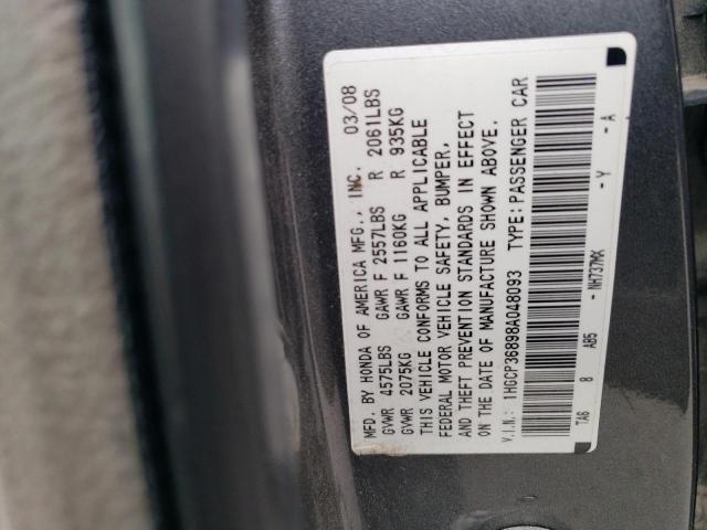 Photo 11 VIN: 1HGCP36898A048093 - HONDA ACCORD EXL 