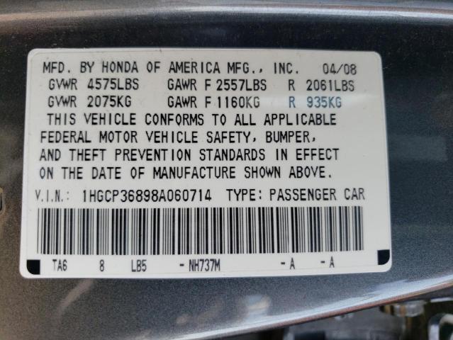 Photo 12 VIN: 1HGCP36898A060714 - HONDA ACCORD EXL 