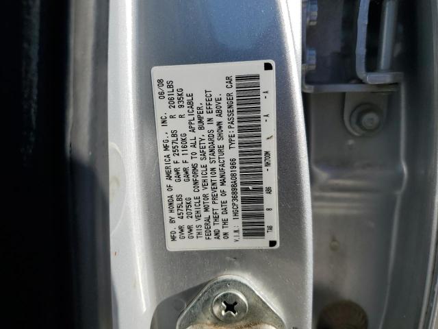 Photo 11 VIN: 1HGCP36898A081966 - HONDA ACCORD EXL 