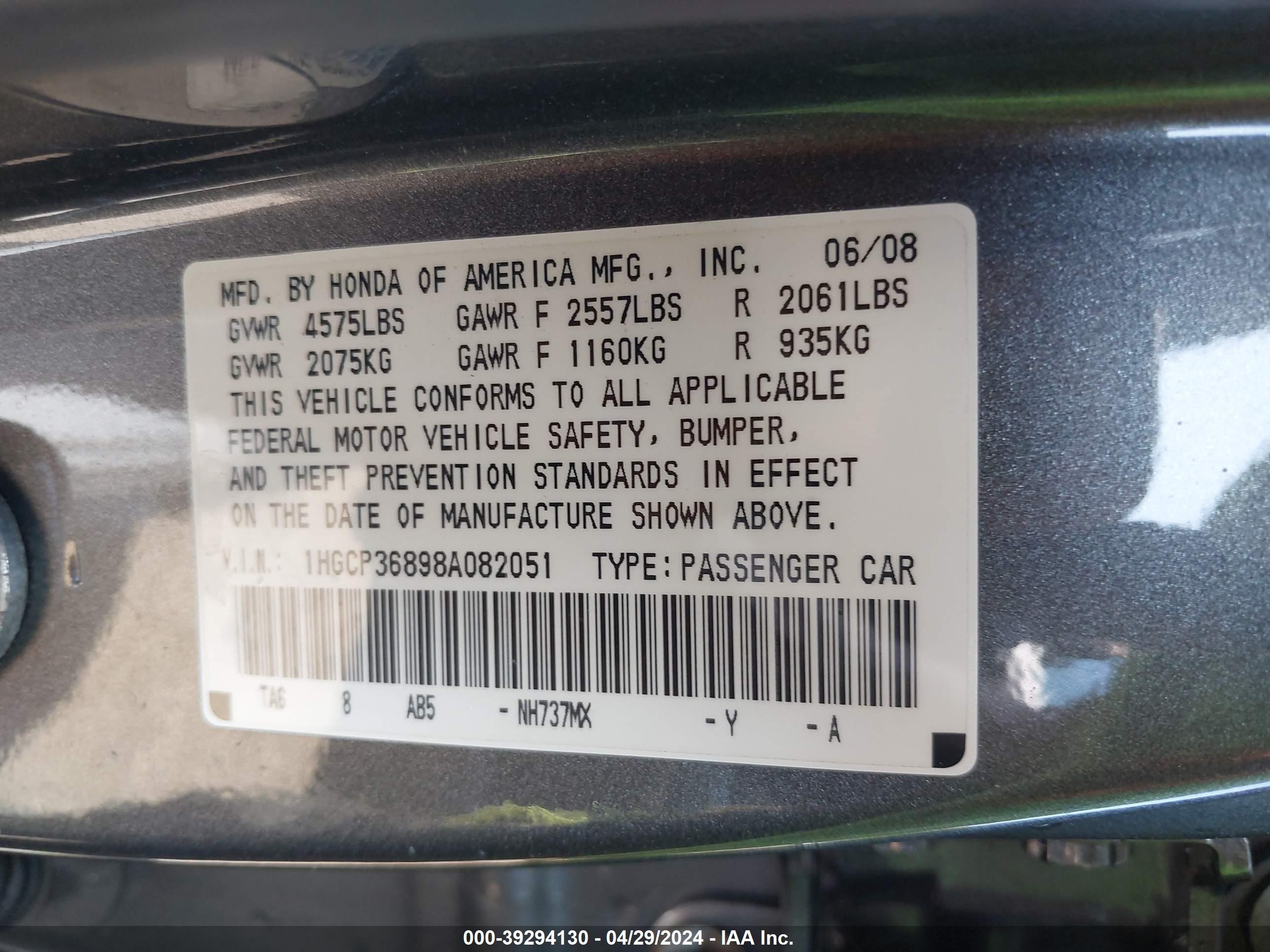 Photo 8 VIN: 1HGCP36898A082051 - HONDA ACCORD 