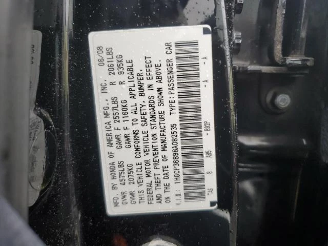 Photo 11 VIN: 1HGCP36898A082535 - HONDA ACCORD 