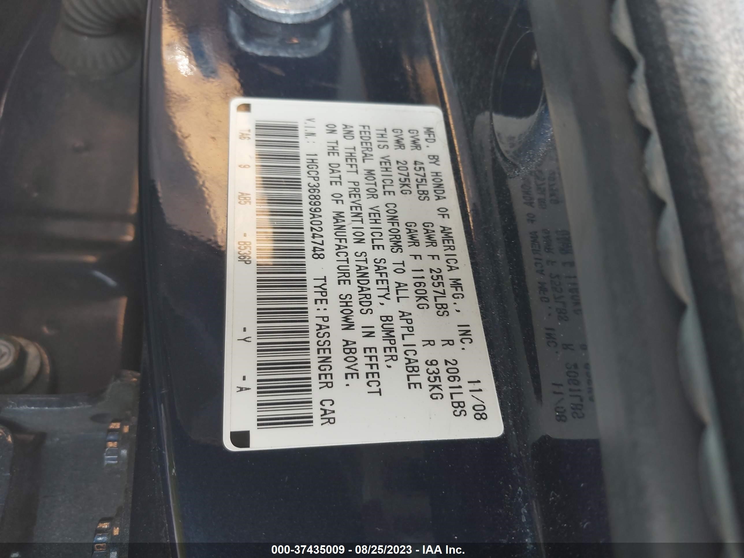 Photo 8 VIN: 1HGCP36899A024748 - HONDA ACCORD 