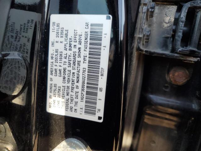 Photo 11 VIN: 1HGCP36899A027763 - HONDA ACCORD EXL 