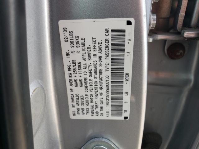 Photo 12 VIN: 1HGCP36899A037130 - HONDA ACCORD 