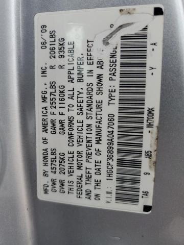 Photo 11 VIN: 1HGCP36899A047060 - HONDA ACCORD EXL 