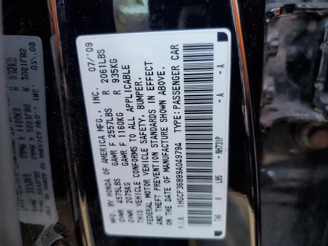 Photo 11 VIN: 1HGCP36899A049794 - HONDA ACCORD EXL 