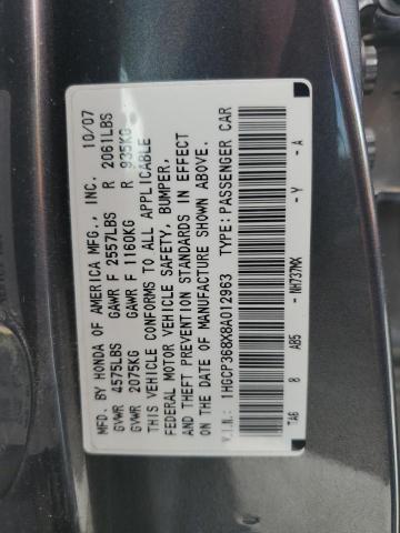 Photo 11 VIN: 1HGCP368X8A012963 - HONDA ACCORD 