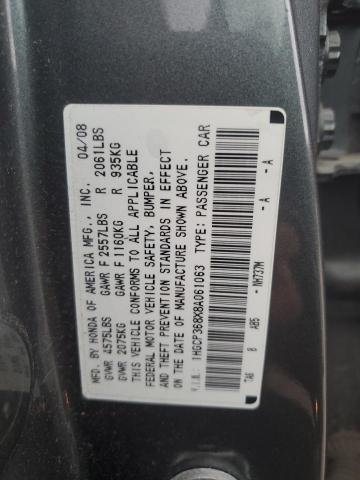 Photo 11 VIN: 1HGCP368X8A061063 - HONDA ACCORD 