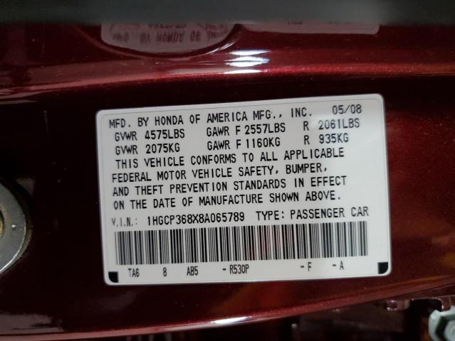 Photo 11 VIN: 1HGCP368X8A065789 - HONDA ACCORD EXL 