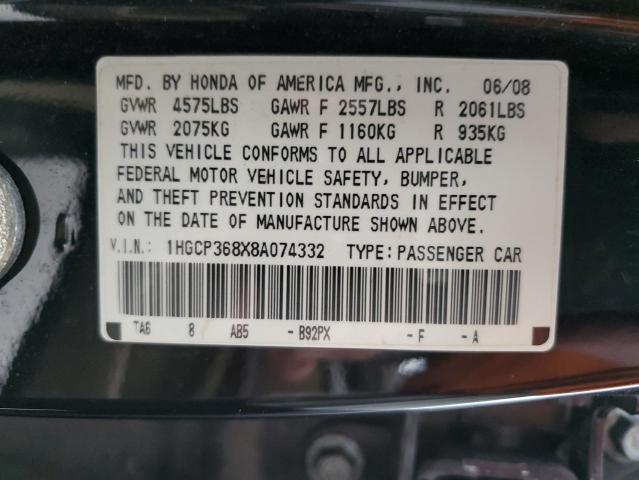 Photo 11 VIN: 1HGCP368X8A074332 - HONDA ACCORD 