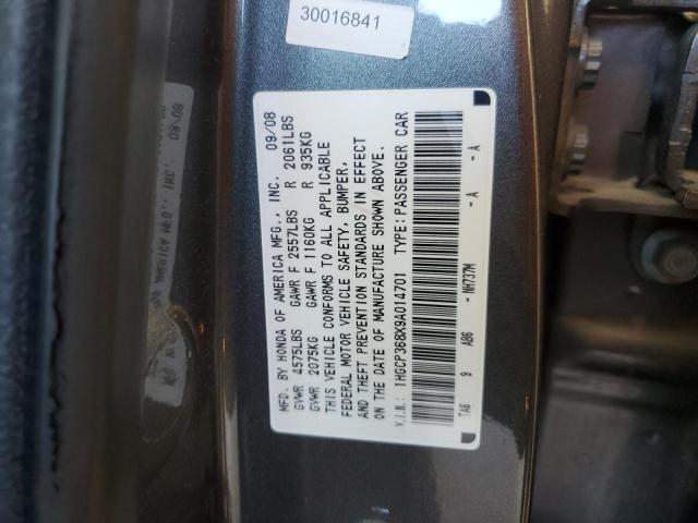 Photo 13 VIN: 1HGCP368X9A014701 - HONDA ACCORD EXL 