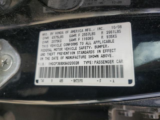 Photo 11 VIN: 1HGCP368X9A020028 - HONDA ACCORD EXL 