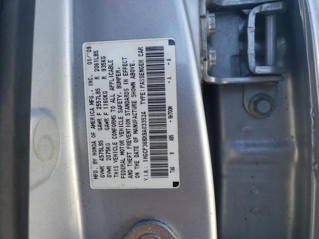 Photo 11 VIN: 1HGCP368X9A033524 - HONDA ACCORD EXL 