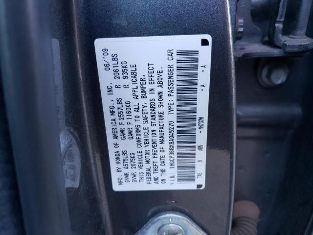 Photo 11 VIN: 1HGCP368X9A045270 - HONDA ACCORD EXL 