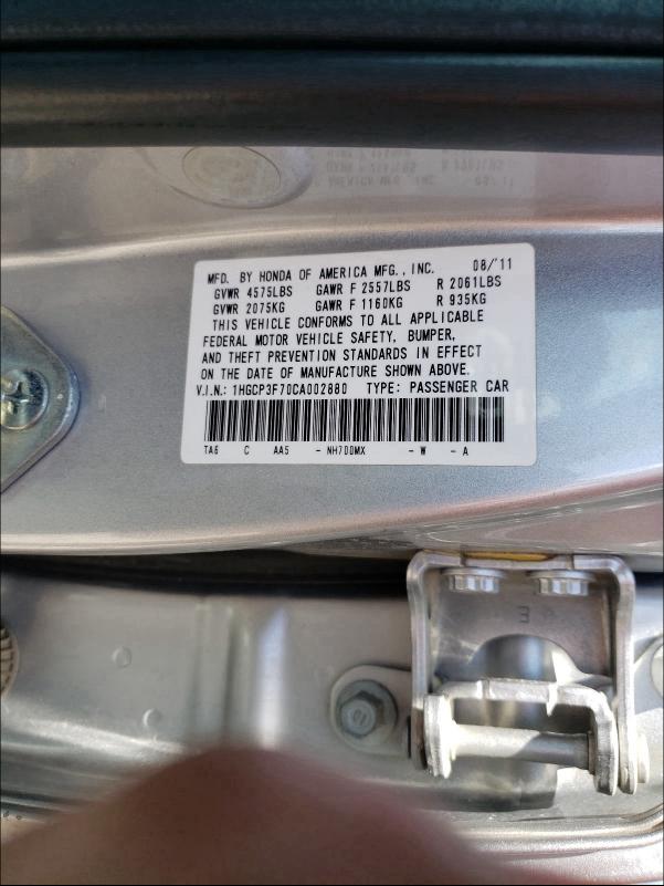 Photo 9 VIN: 1HGCP3F70CA002880 - HONDA ACCORD EX 