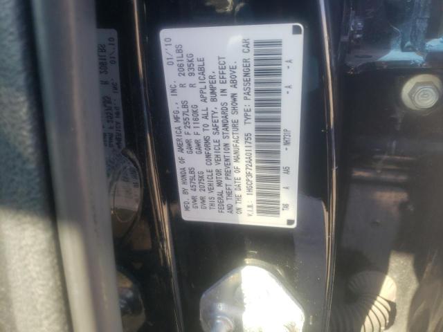 Photo 11 VIN: 1HGCP3F72AA011755 - HONDA ACCORD 