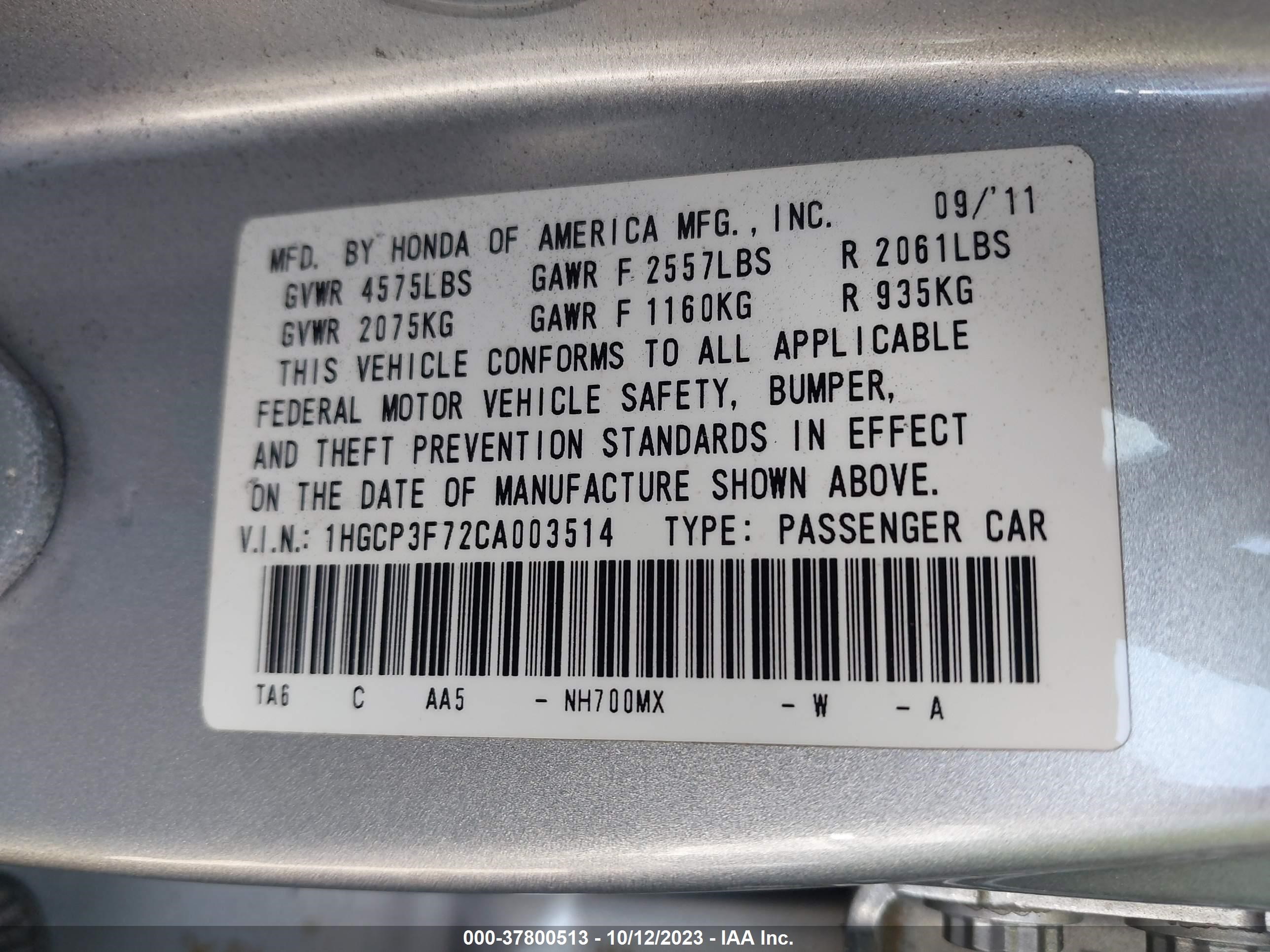 Photo 8 VIN: 1HGCP3F72CA003514 - HONDA ACCORD 