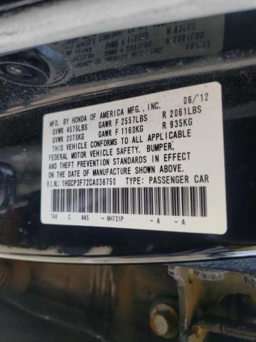 Photo 11 VIN: 1HGCP3F72CA038750 - HONDA ACCORD EX 