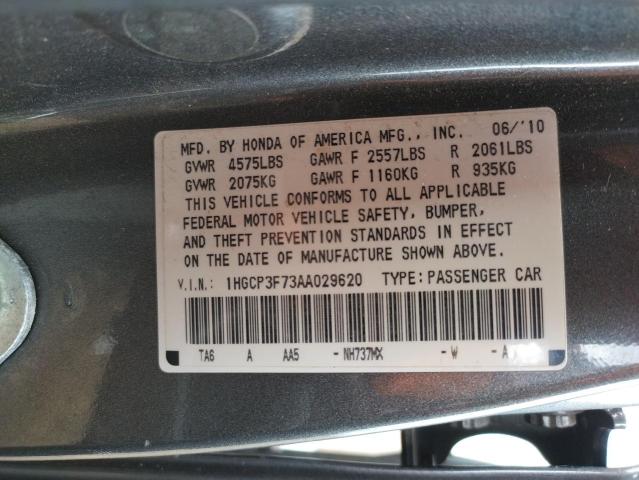 Photo 9 VIN: 1HGCP3F73AA029620 - HONDA ACCORD EX 