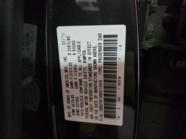 Photo 9 VIN: 1HGCP3F74BA015839 - HONDA ACCORD EX 