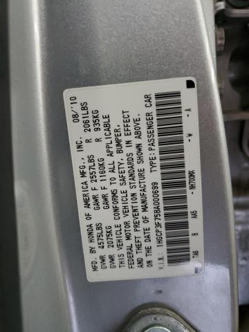 Photo 11 VIN: 1HGCP3F75BA000699 - HONDA ACCORD EX 