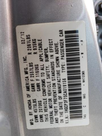 Photo 12 VIN: 1HGCP3F75CA019156 - HONDA ACCORD EX 