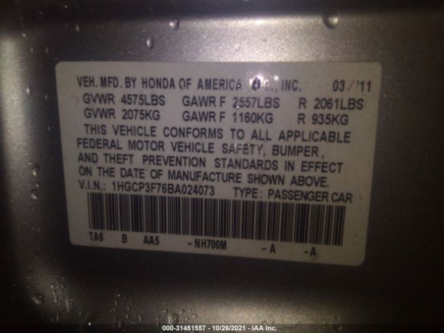 Photo 8 VIN: 1HGCP3F76BA024073 - HONDA ACCORD SDN 