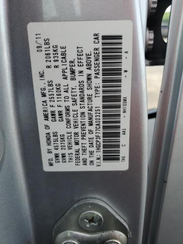 Photo 11 VIN: 1HGCP3F77CA003251 - HONDA ACCORD EX 