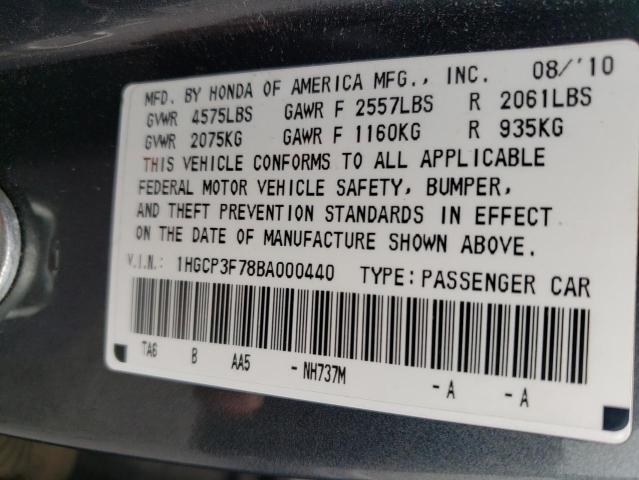 Photo 12 VIN: 1HGCP3F78BA000440 - HONDA ACCORD EX 